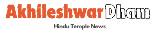 akhileshwar dham website logo